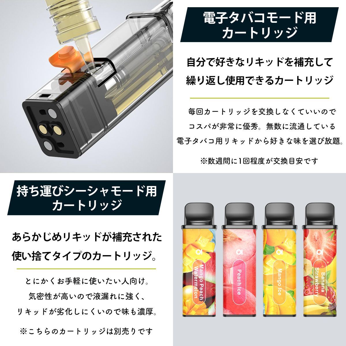 Aspire Gotek X アスパイア ゴーテック エックス vape pod型 ポッド 本体 電子タバコ 持ち運び シーシャ