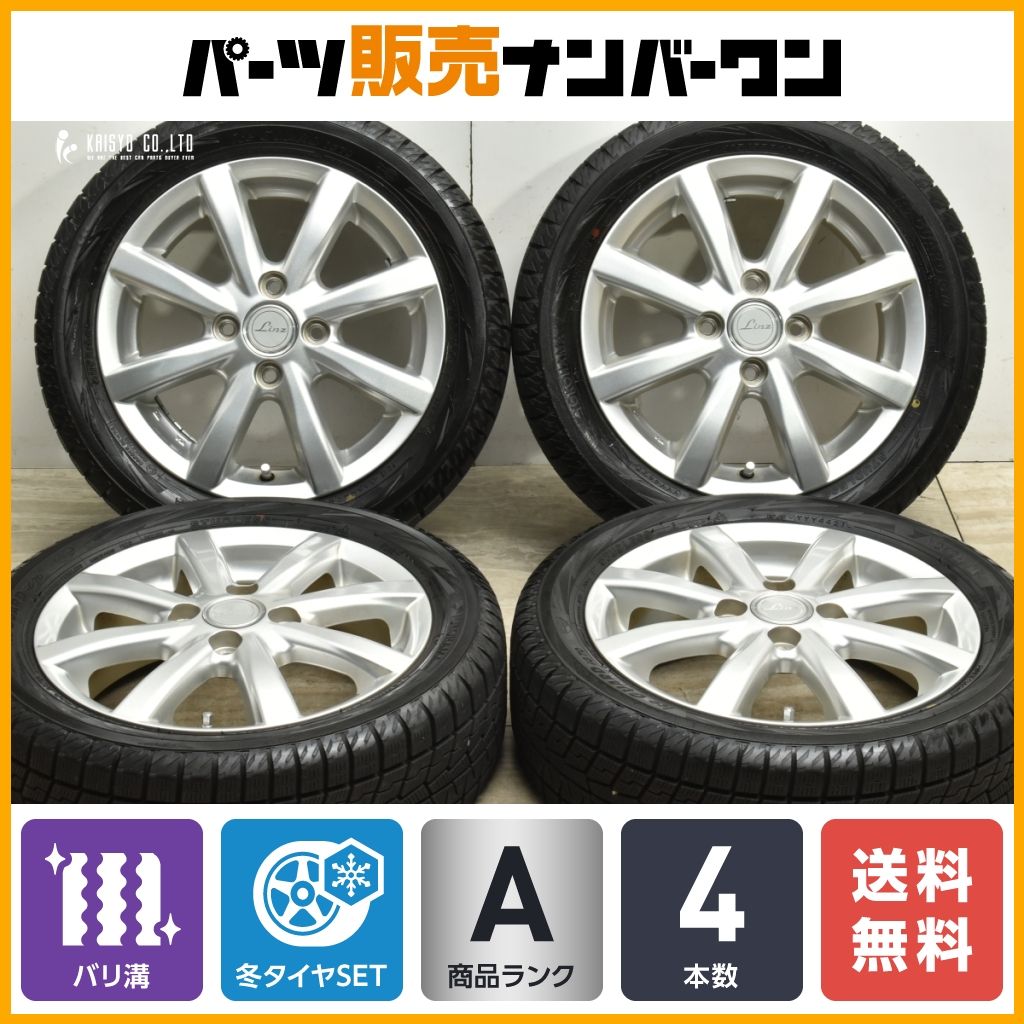 【バリ溝】Linz 14in 4.5J +45 PCD100 ヨコハマ アイスガード iG70 165/55R14 ゼスト ライフ モコ ルークス プレオ アルト ワゴンR ムーヴ