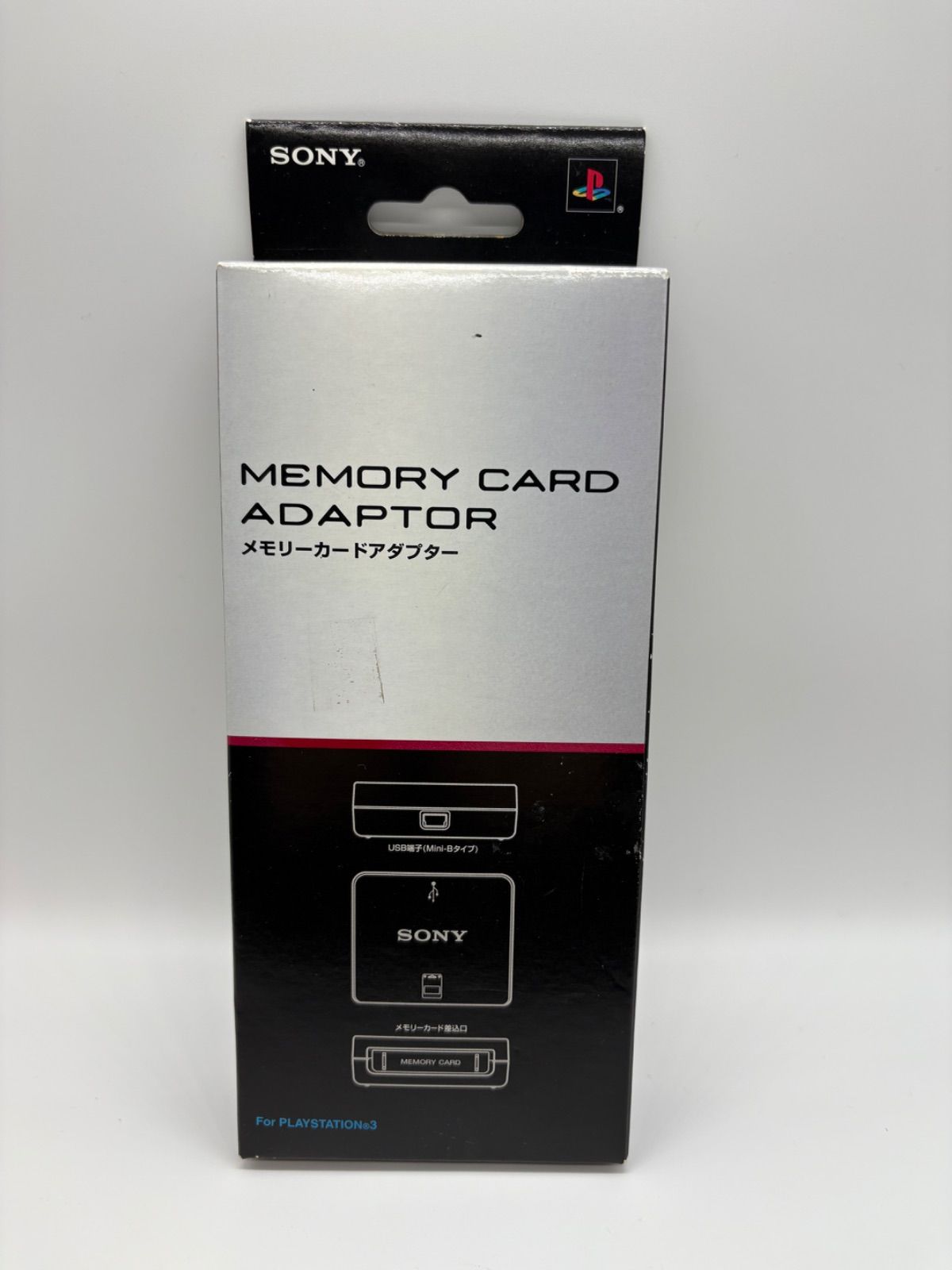 メモリーカードアダプター For PLAYSTATION3