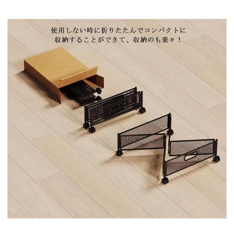 隙間