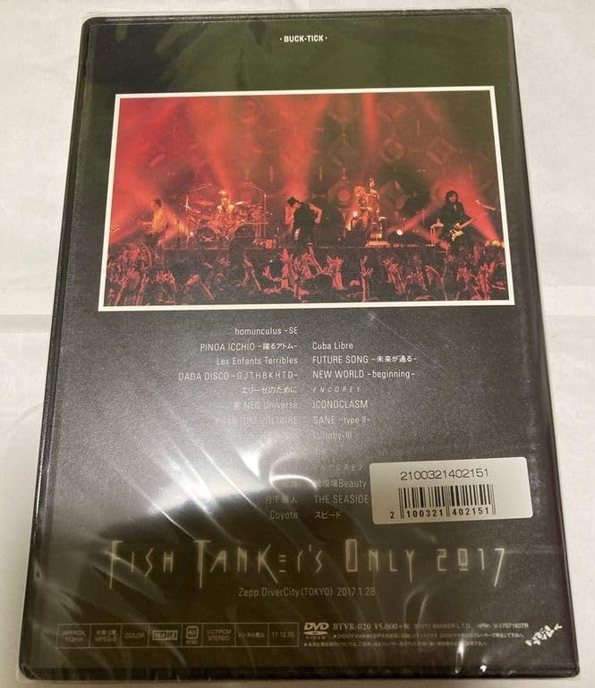 ミュージック BUCK-TICK DVD FISH TANKer's ONLY 2013 Amazon.co.jp