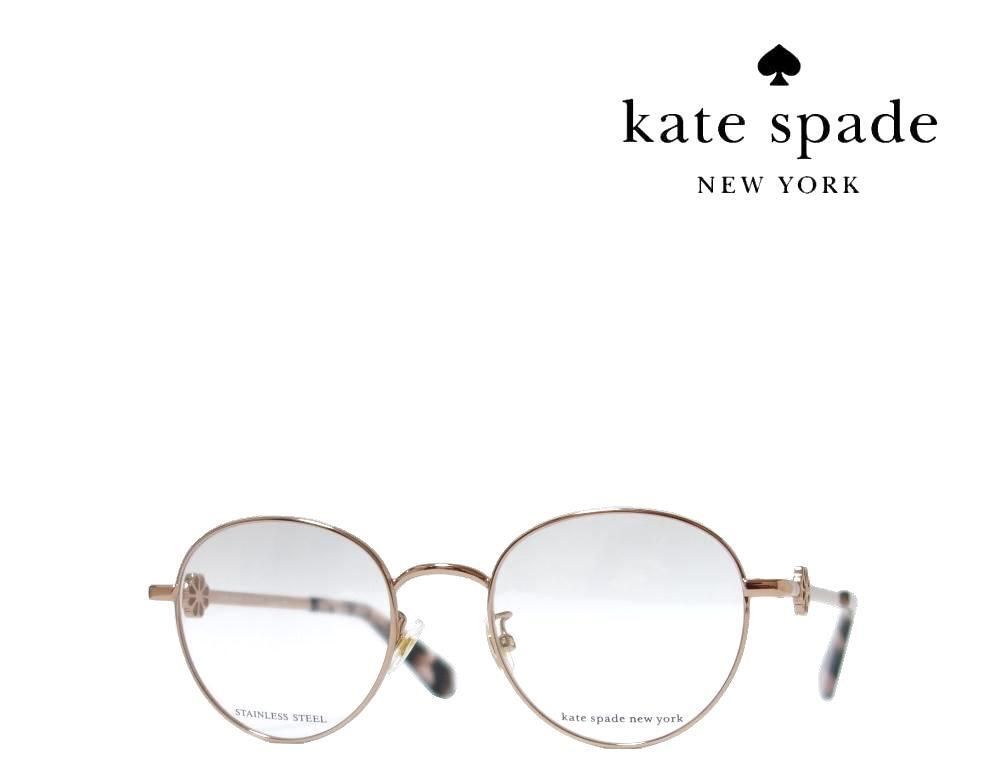 【Kate spade】 ケイトスペードメガネフレームCAIA/FAU2ローズゴールド国内正規品