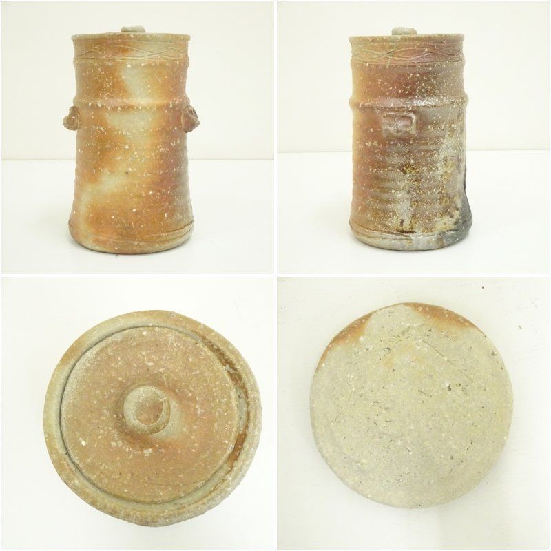 水差し 抹茶