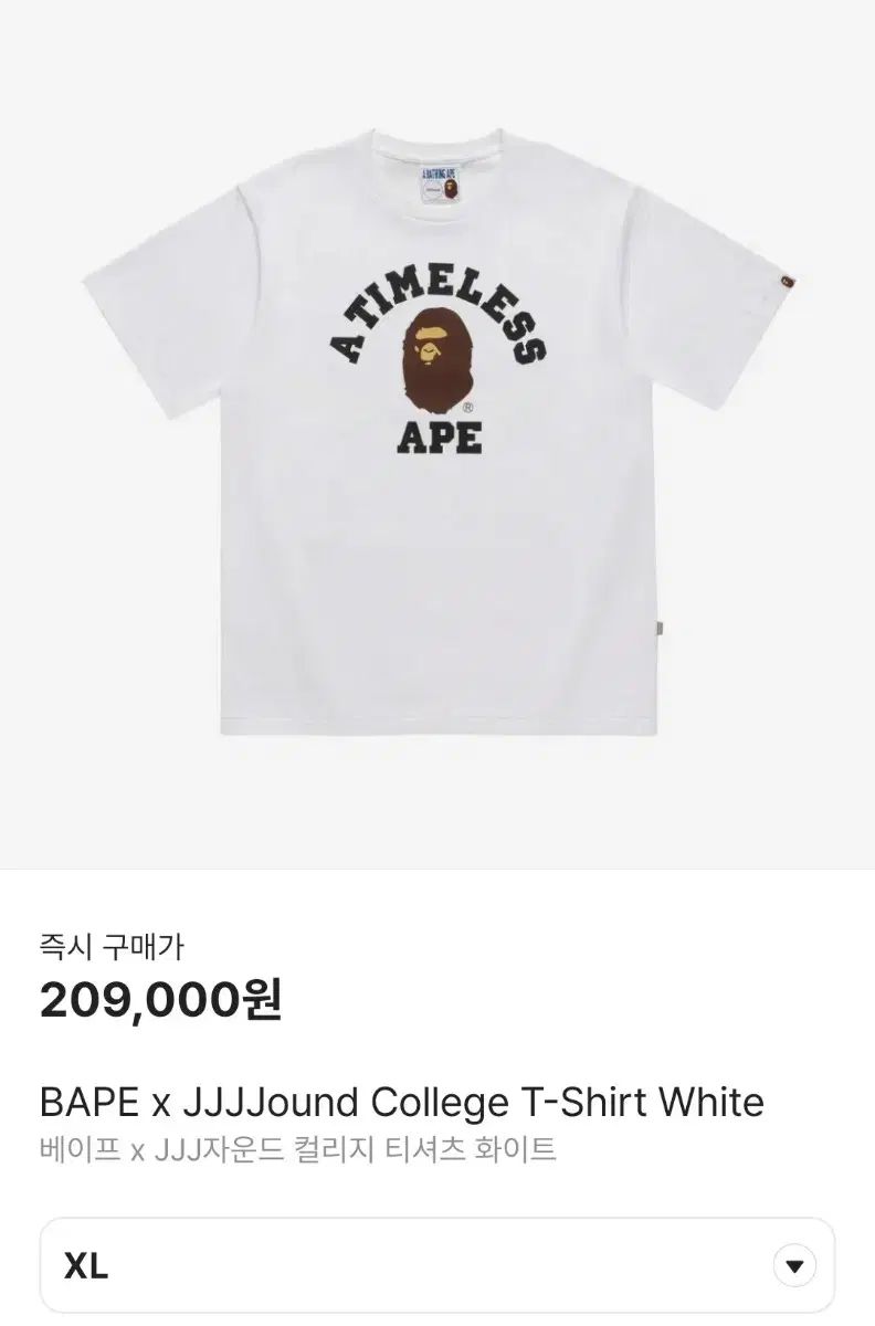 【雷市場（ポンジャン）商品韓国直送】 未使用 新品 A BATHING APE(アベイシングエイプ) x JJJ サウンド カレッジ Tシャツ 白 XL