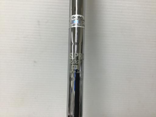 右用