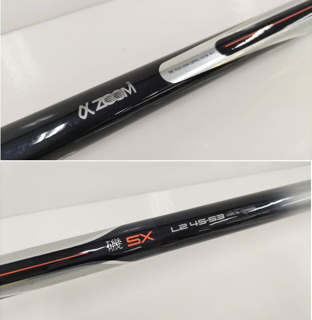 シマノα ZOOM磯SX 秋爆セール！】シマノ αズーム磯SX L2-45/53（01）釣り 釣竿