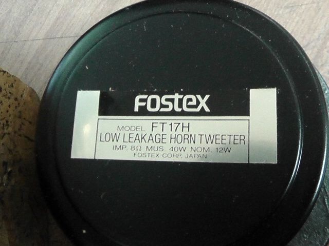  自作スピーカー Fostex FT 17 H ホーンツイーター 2510 スピーカー スピーカー ウーファー