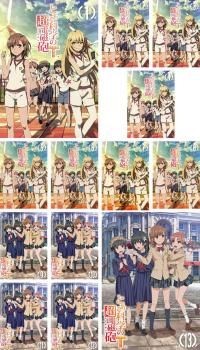 とある科学の超電磁砲 レールガン T 13枚セット 第1話～第25話 全巻セット アニメ DVD ケース無 レンタル落ち