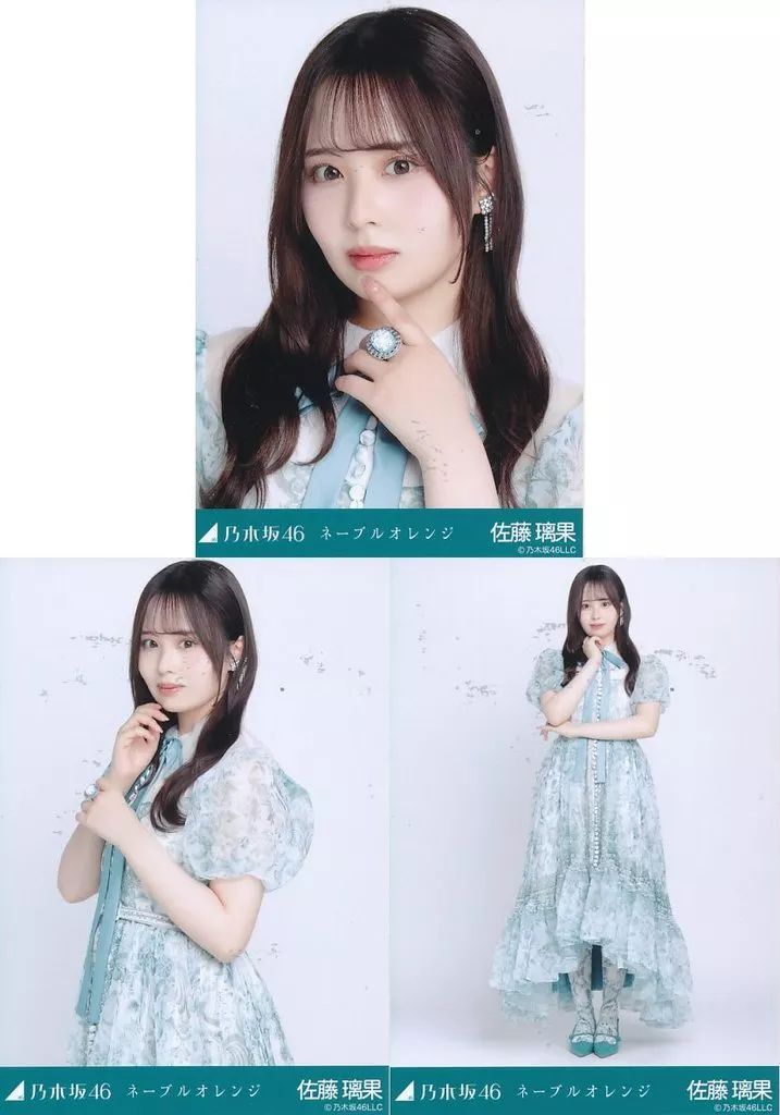 乃木坂46 ネーブルオレンジ 衣装 生写真 14 セット セミコン あり 乃木坂46 - 乃木坂46 遠藤さくら ネーブルオレンジ MV 選抜ver