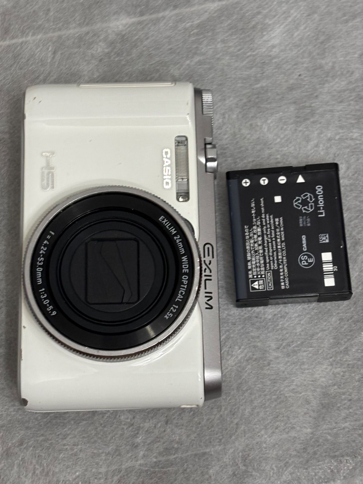 デジタルカメラ CASIO  EXILIM  HS Amazon.co.jp: CASIO デジタルカメラ EXILIM EX-ZS190GD 広角