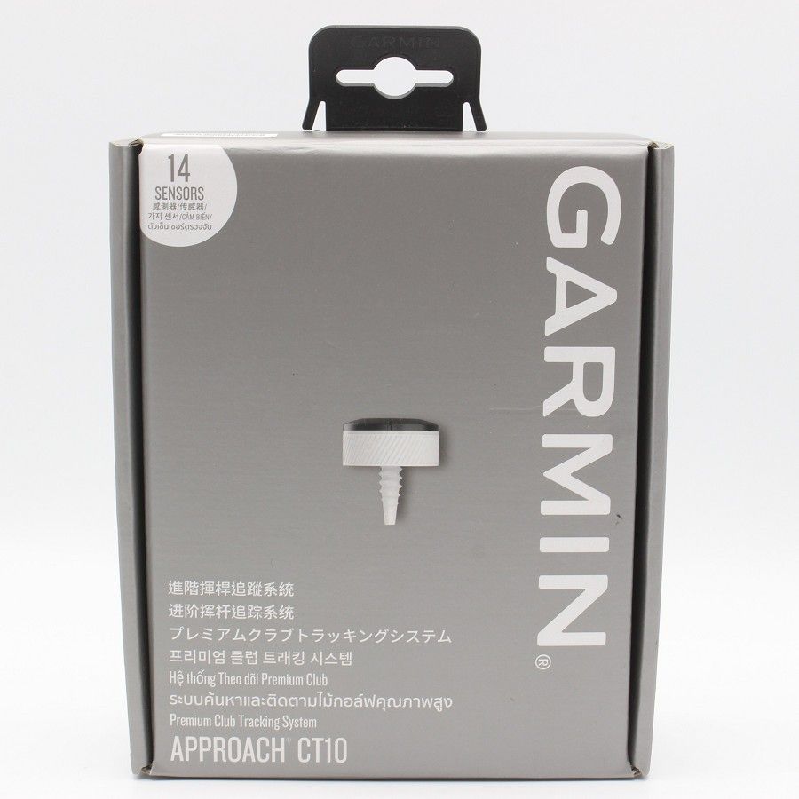 クラブトラッキングセンサー