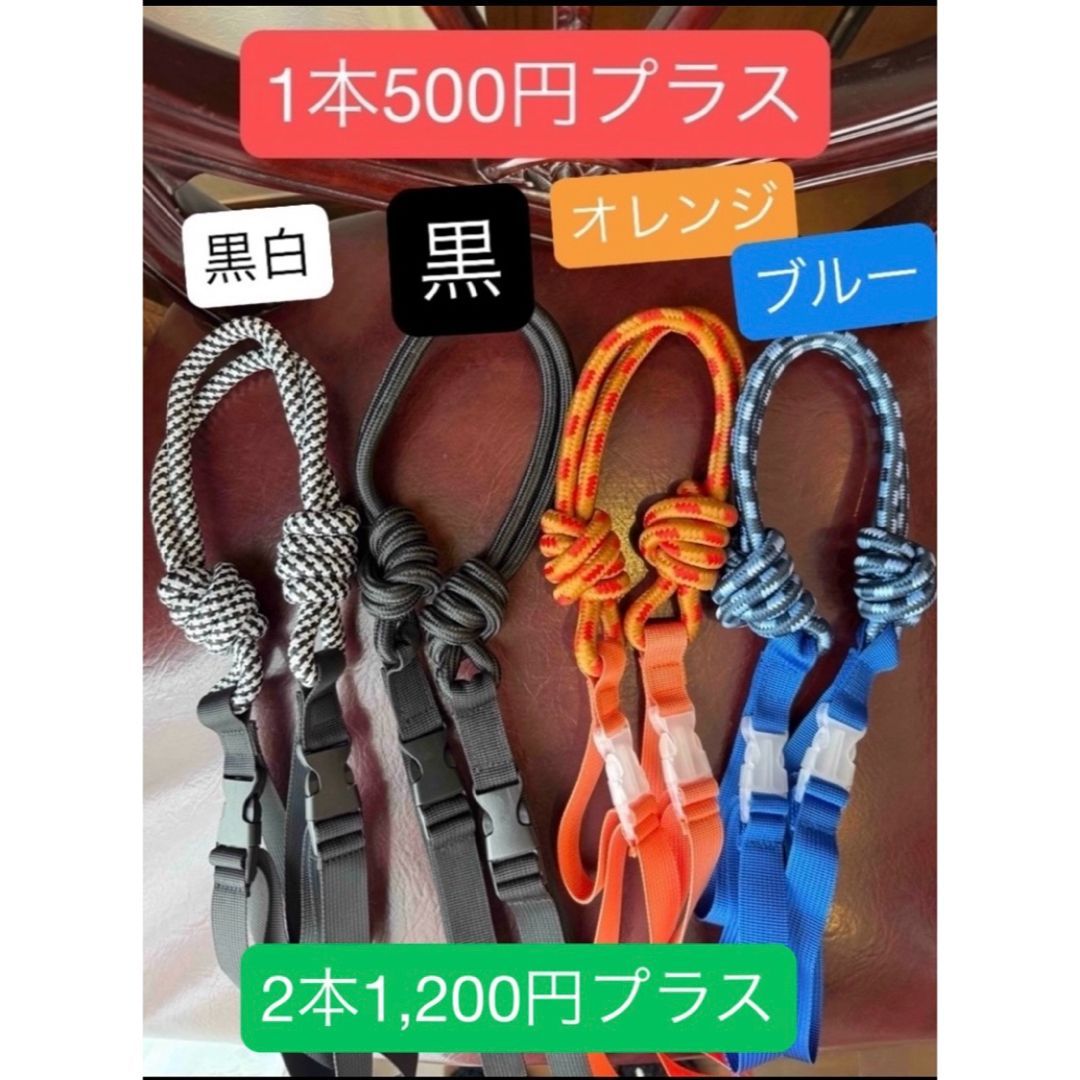 新品 Ball&Chain チャコット エコバッグ ロンドン M ヒヤシンス