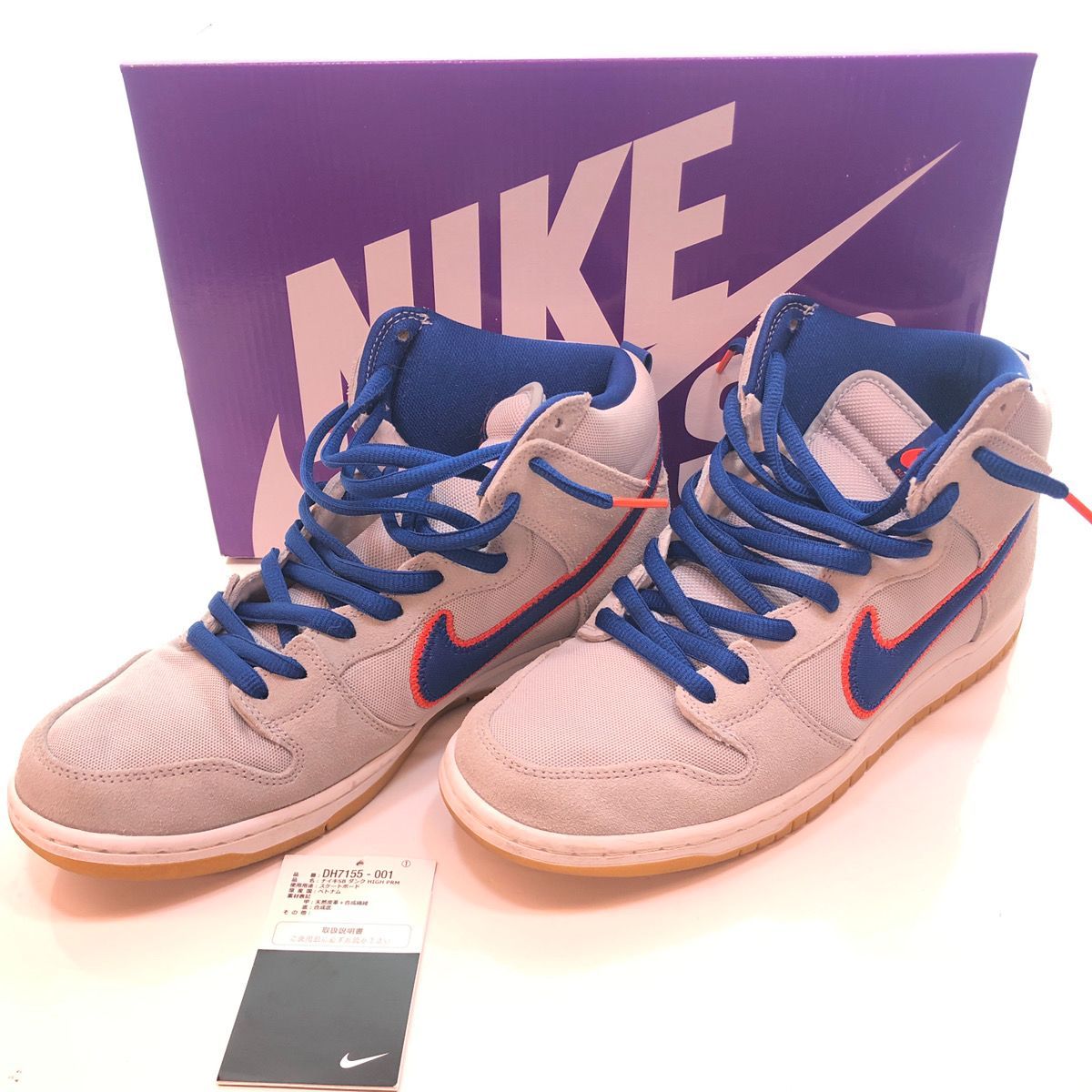 NIKE ナイキ SB DUNK HIGH PRM QS METS ダンク ハイ プレミアム ...