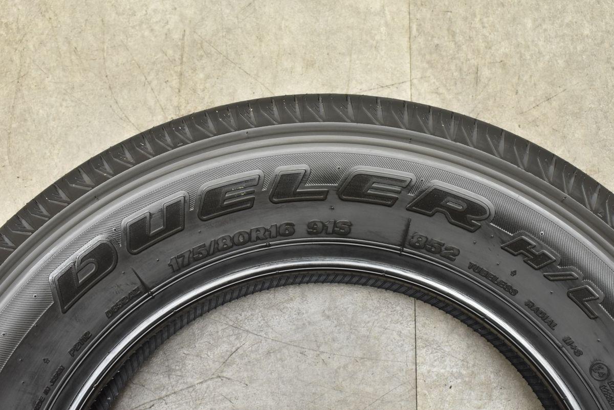 2025年製 新車外し品】ブリヂストン デューラーH/L 852 175/80R16 4本