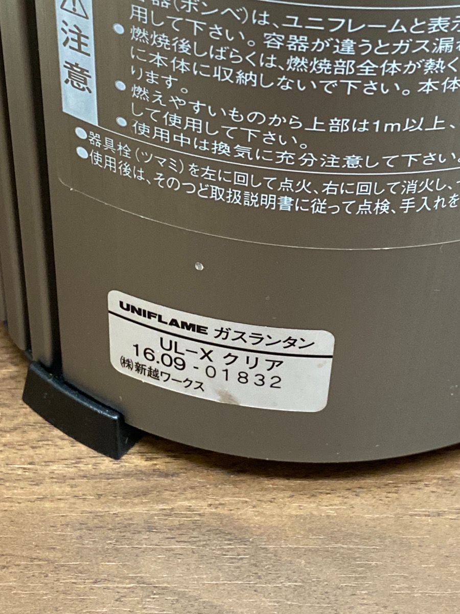 2017年 モデル