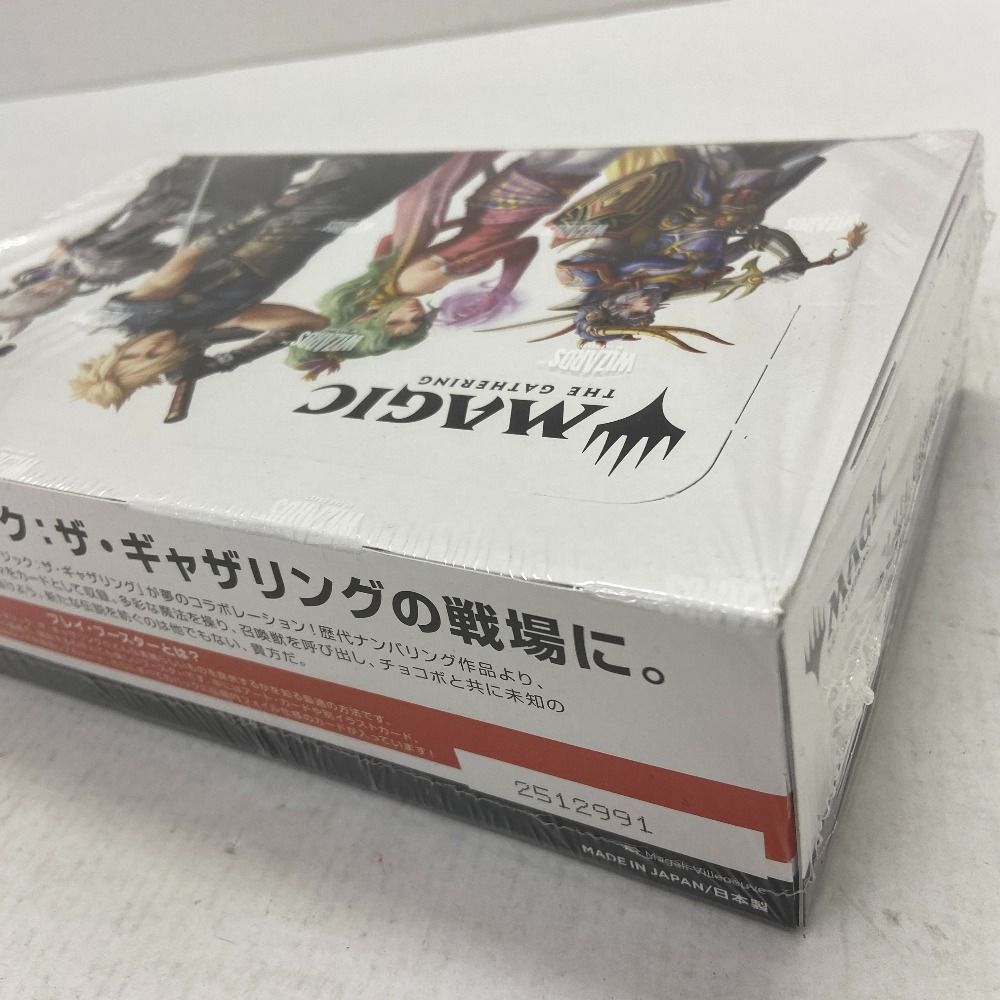 03w19568/【未開封品】マジック：ザ・ギャザリング FINAL