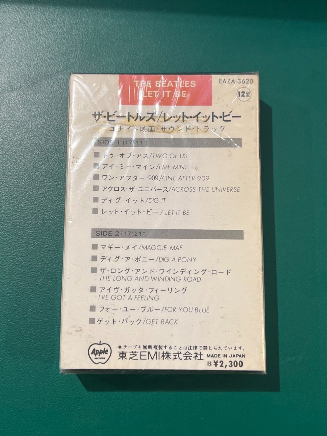 品質が完璧、値段が激安！ K-0006 カセット 未開封 The Beatles – Let It Be EAZA-3620 Cassette Album Reissue ビートルズ カセット テープ