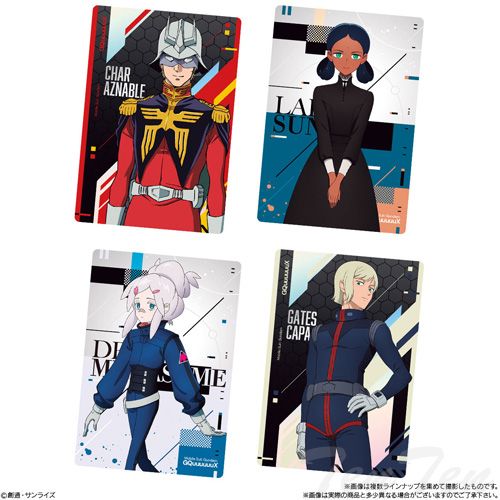 機動戦士Gundam GQuuuuuuX カードウエハース 20個入りBOX 【新品