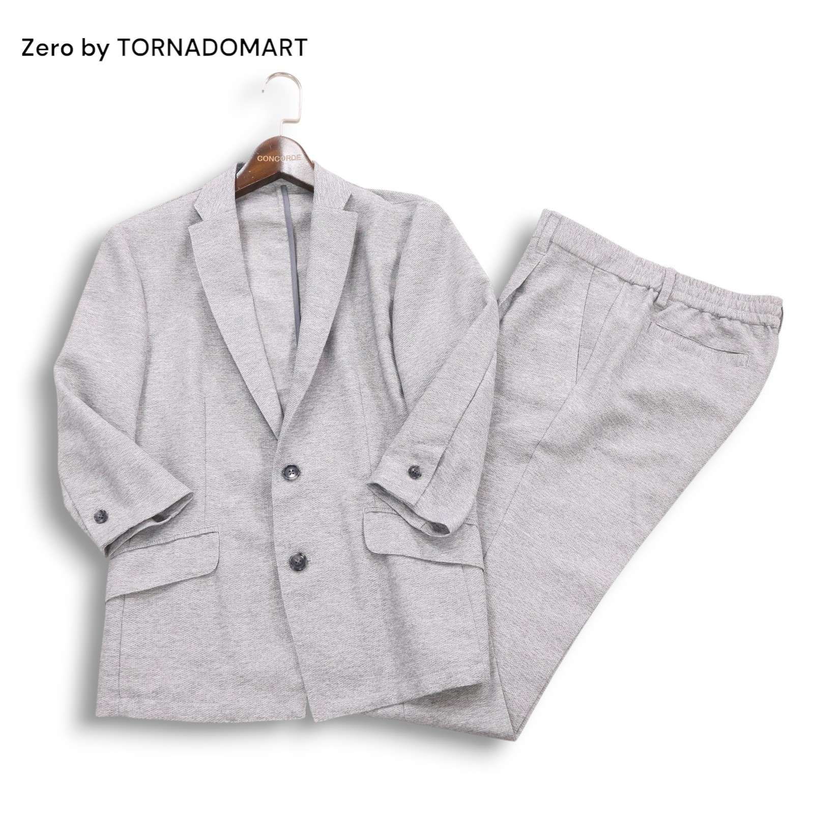【美品!!】TORNADO MARTトルネードマート ZEROセットアップスーツ 美品☆ Zero by TORNADOMART トルネードマート 春夏 メランジ カラミ