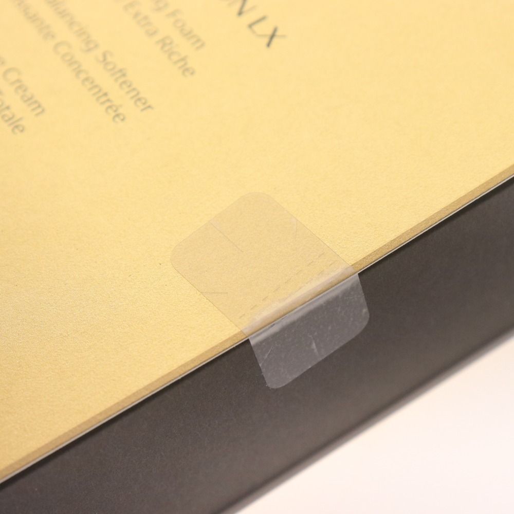 □ 資生堂 SHISEIDO 2点セット まとめ売り スキンケア フューチャー