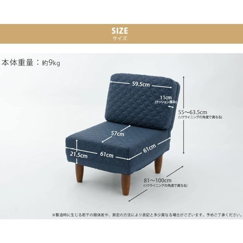 日本製 A937a-1P-626DBL_a1|626DBL