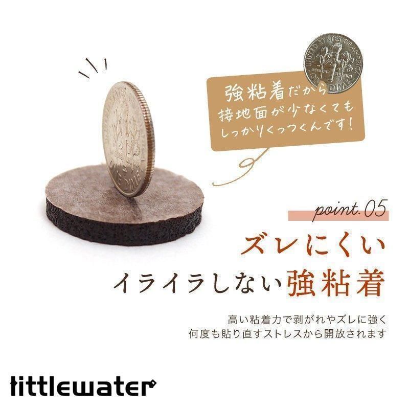 カット可