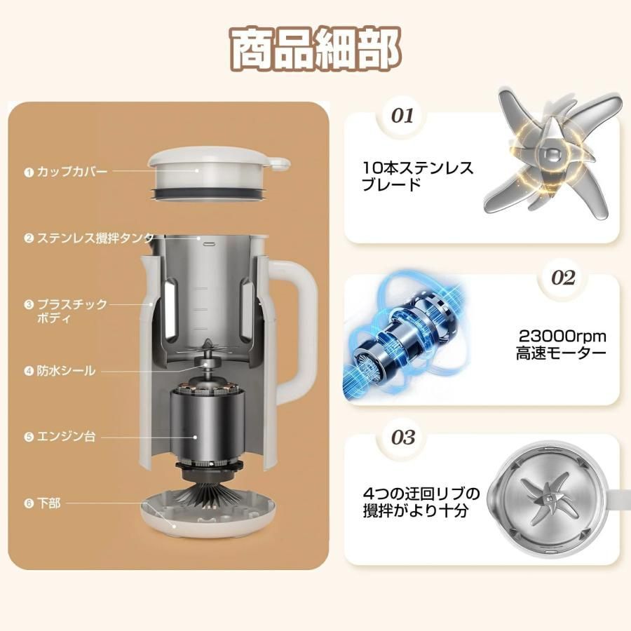 お茶