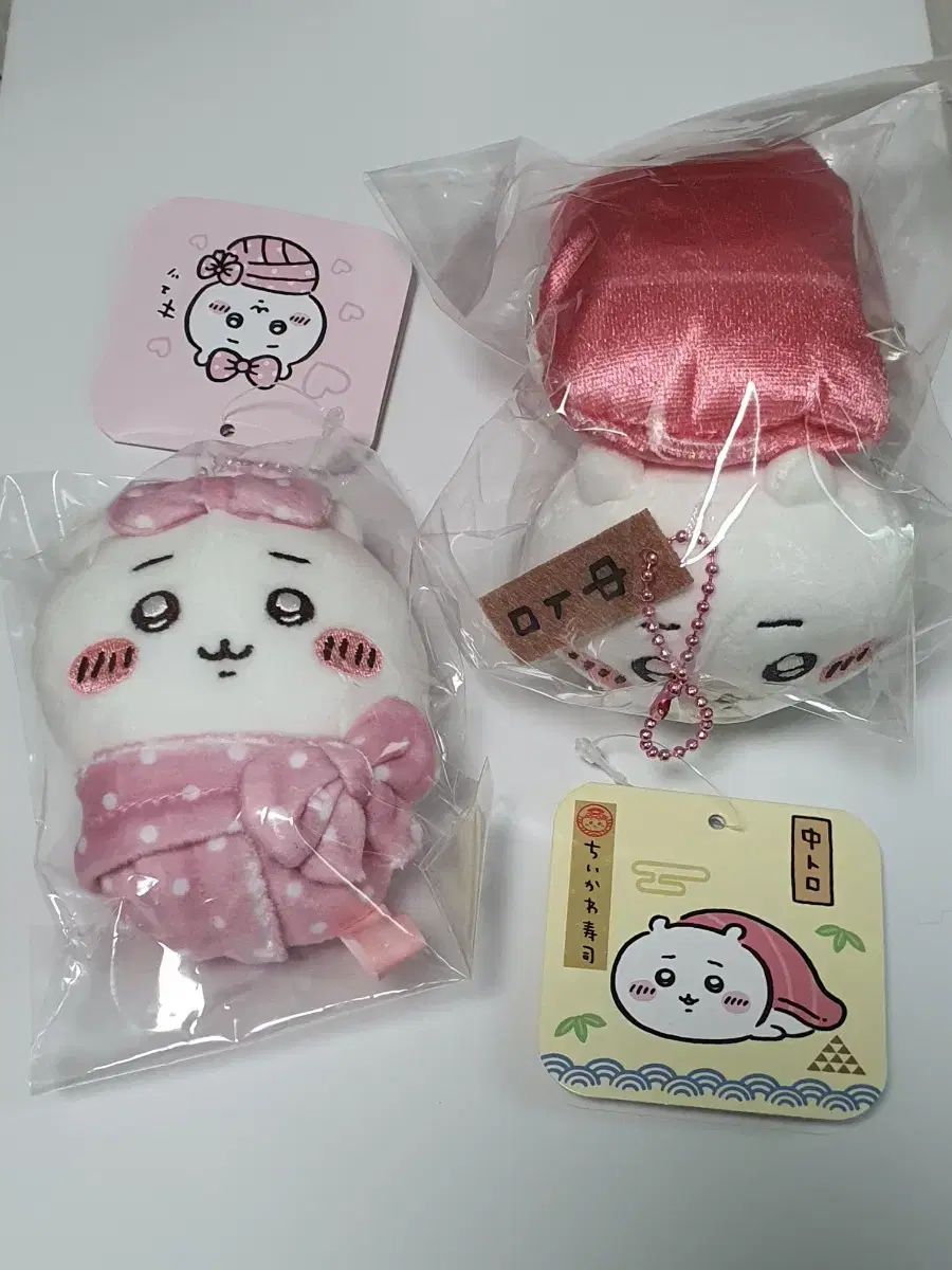ちいかわ ちあかわ 寿司 マスコット 毛布