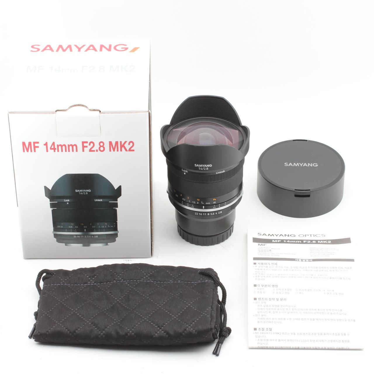 キャノン】Samyang 12mm 正しく f/2.8 EF-Mマウント