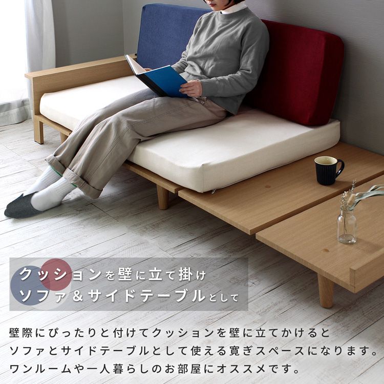 ◆お洒落 ナチュラル