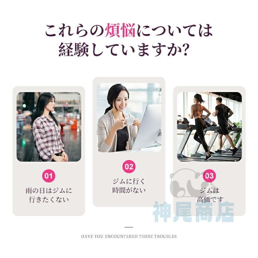 全