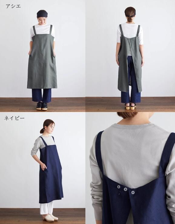 fog linen work　リネンスクエアエプロン【新品】