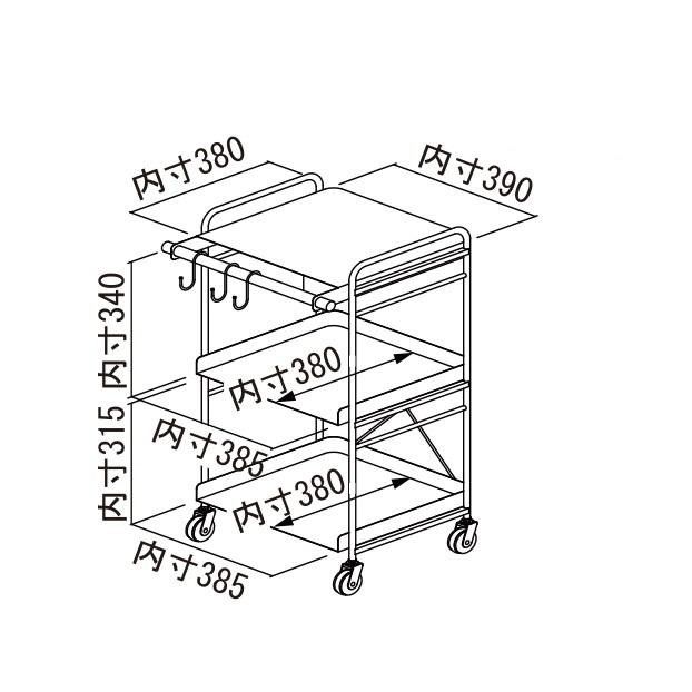 スチールワゴン