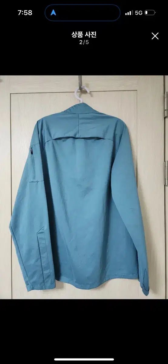 ナイキ チェルシー 18-19シールドトップ 海外 ラージ LLC-HASEGAWATOSO_COM