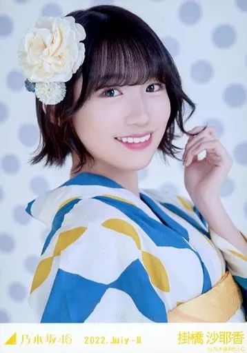 乃木坂46掛橋沙耶香　生写真　６０枚 乃木坂46掛橋沙耶香 生写真 60枚 Amazon.co.jp: 【掛橋沙耶香】 公式