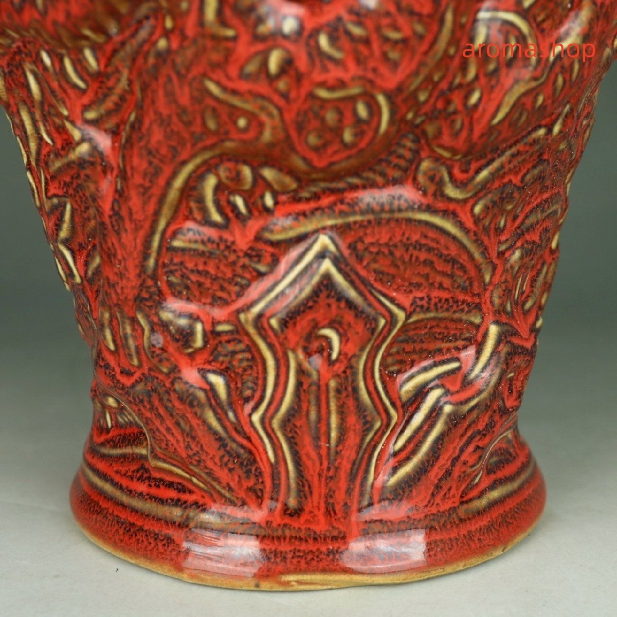 景徳鎮 花瓶 紅釉 龍紋 浮き彫り 磁器 置物 装飾 収蔵 コレクション
