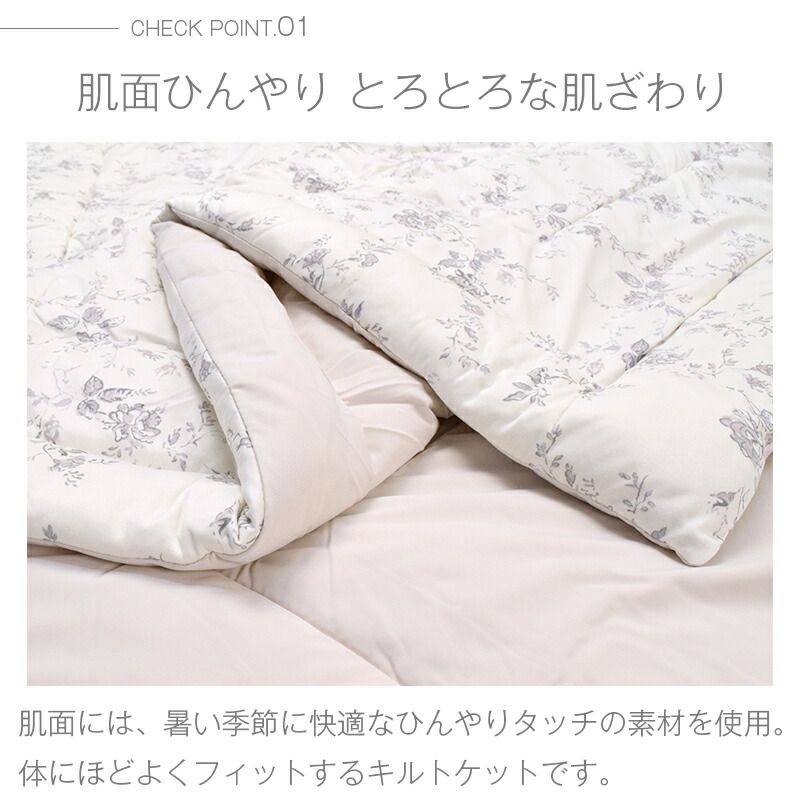 洗える
