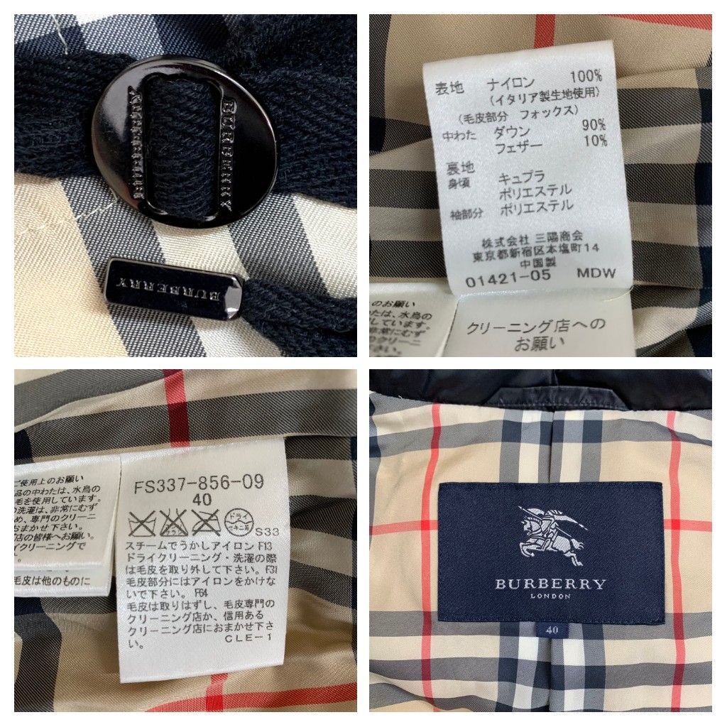 BURBERRY LONDON】バーバリーダウンジャケット/40/ノバチェック
