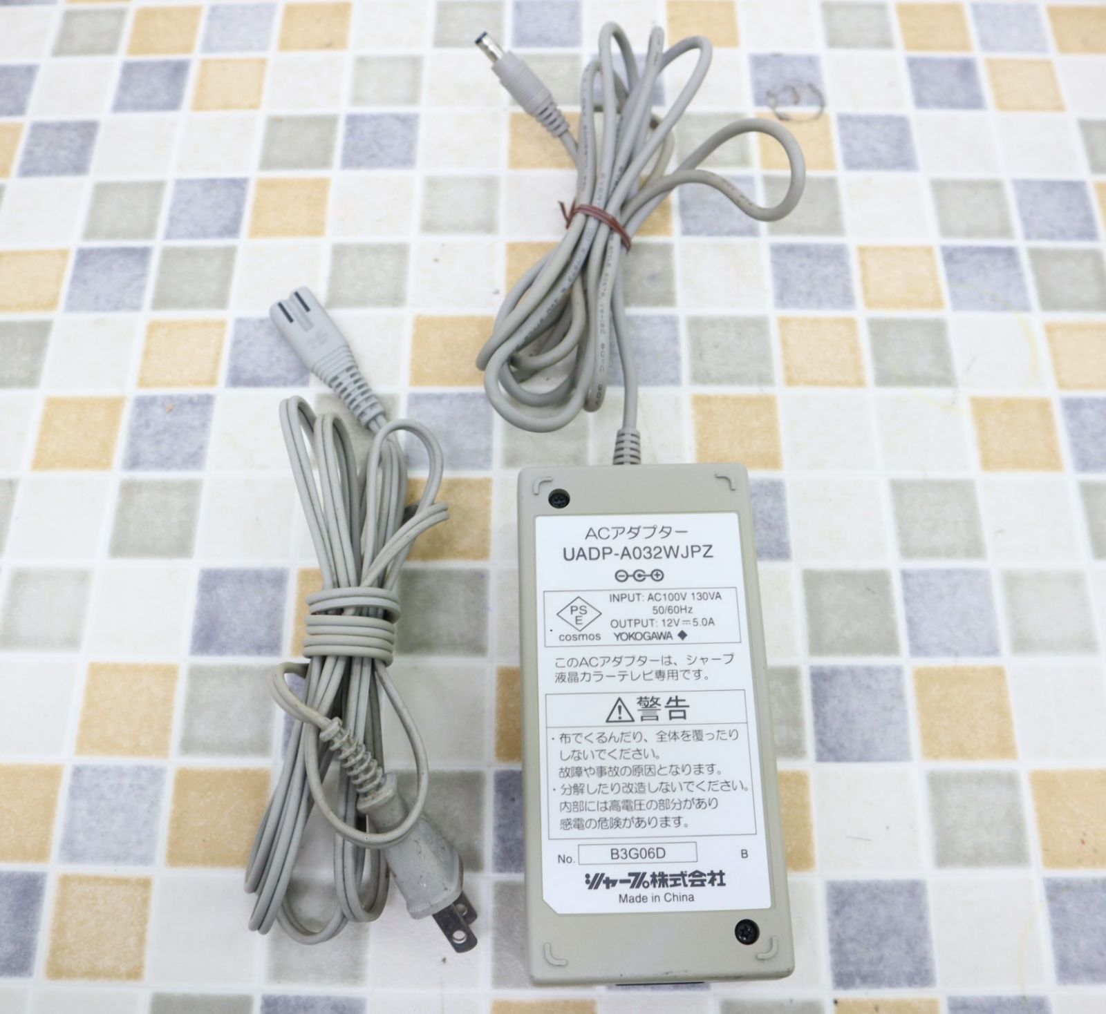 ○ 12V 5.0A｜液晶テレビ用 ACアダプター｜SHARP シャープ 純正 UADP-A032WJPZ ｜ 動作確認済み□O2441 - メルカリ