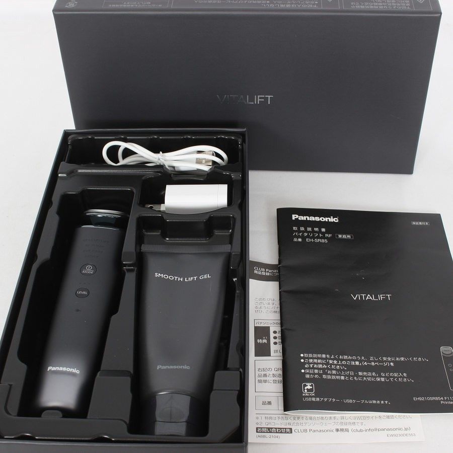 パナソニック バイタリフト RF EH-SR85-K リフトケア美顔器 ブラック VITALIFT Panasonic 本体