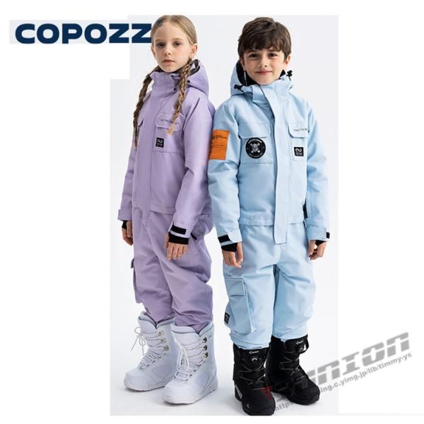 楽天市場】one three ワンスリー ウェアの通販 ONE THREE スノーボード