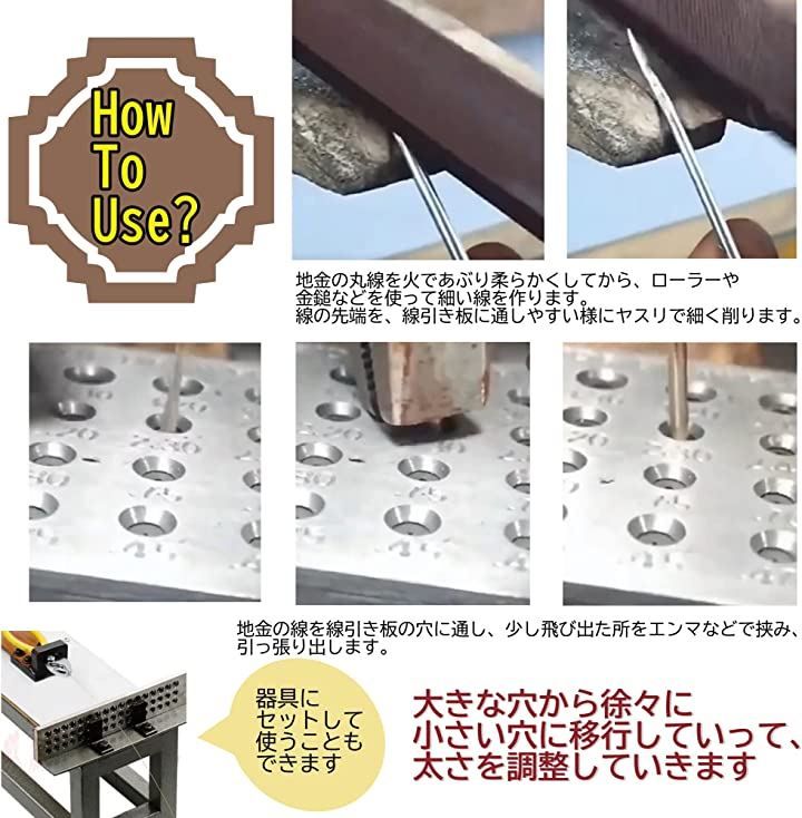 アクセサリー