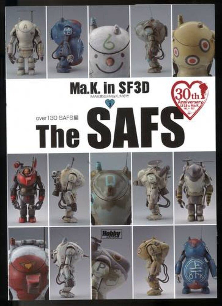 ホビージャパン MAX渡辺のMa.K.大好き Vol.3(over 130 SAFS編)/Ma.K. in SF3D
