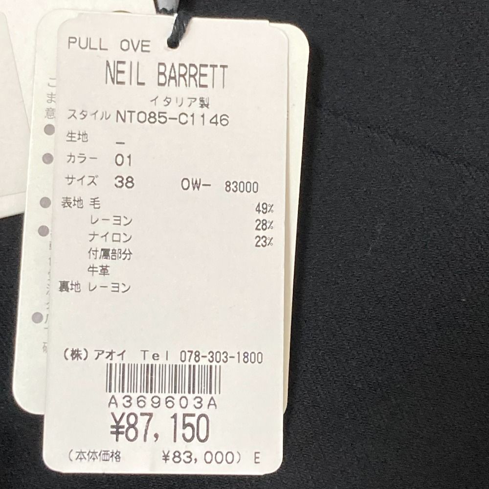 ♥ NeiL BarreTT ニールバレット レザーインサート ノースリーブトップス ブラウス プルオーバー サイズ38 ブラック レディース 古着 WWW_MORNINGWALKER_COM