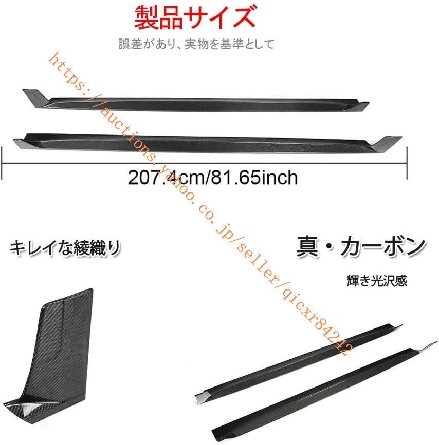 綾織カーボン