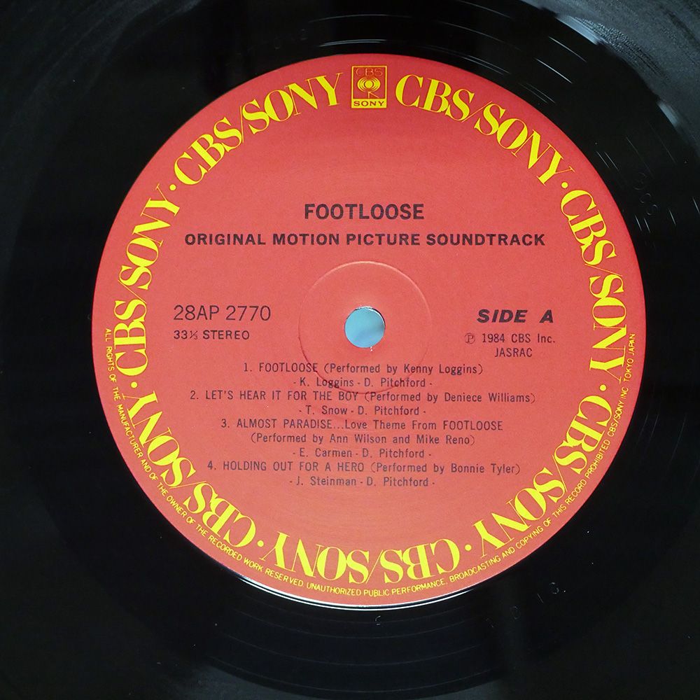 ケニー・ロギンス　未来への誓い　LP aorエレピ Amazon.co.jp: CELEBRATE ME HOME 未来への誓い [12