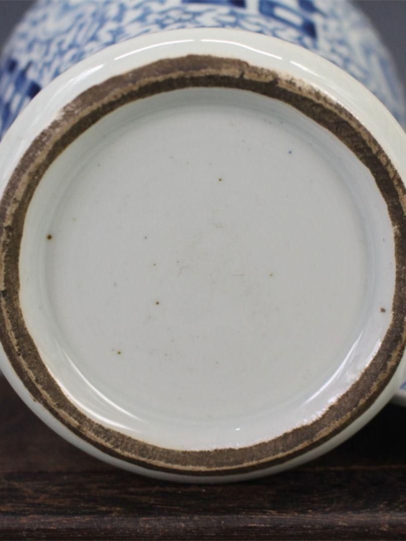 紅釉纏枝花卉蝙蝠桃形印泥盒 陶磁器  現代工芸品 美術品 置物 青花纏枝蓮紋将軍壺 景徳鎮 陶磁器 装飾品 現代工芸品 美術品