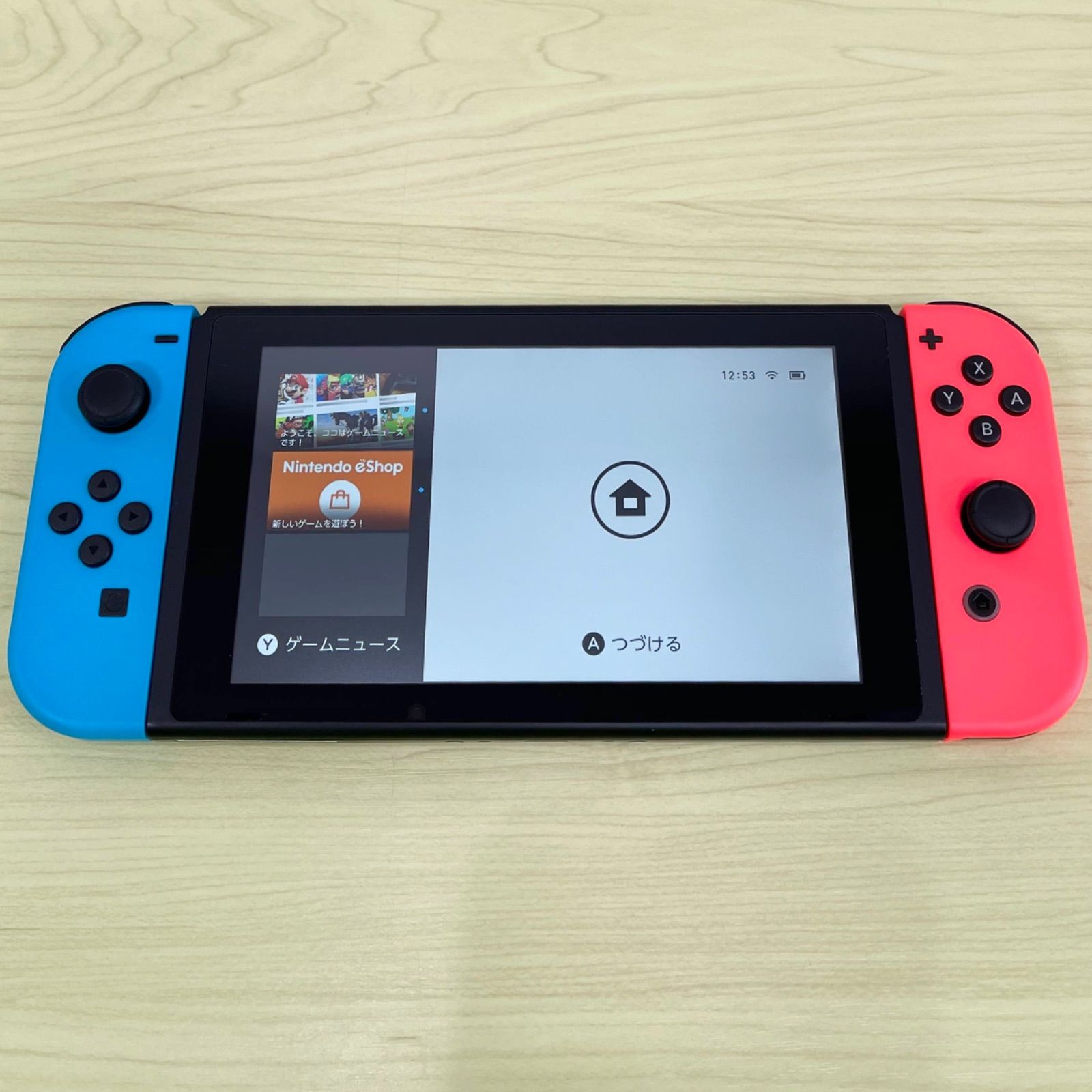 バッテリー拡張モデル 強化版