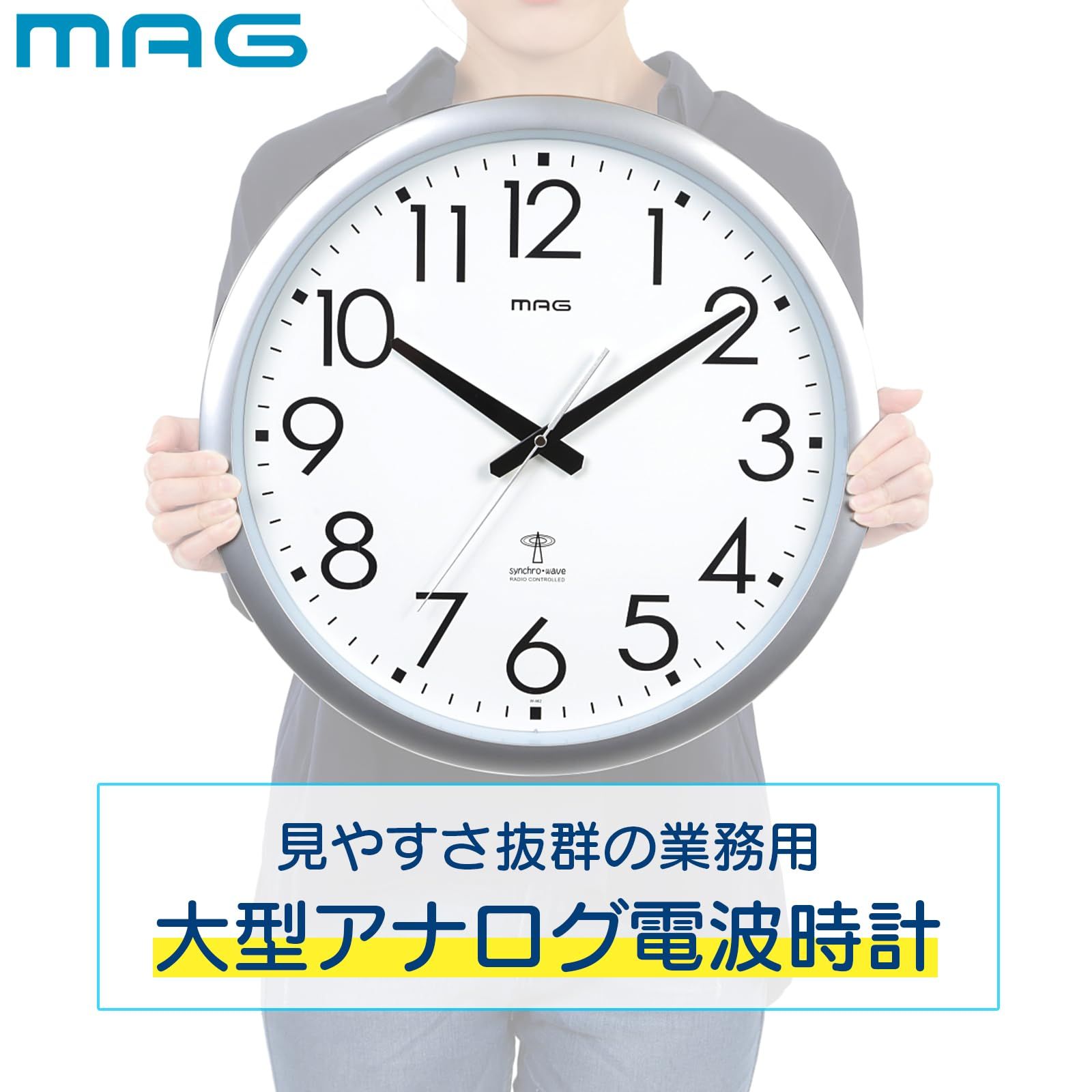 掛け時計 壁掛け時計