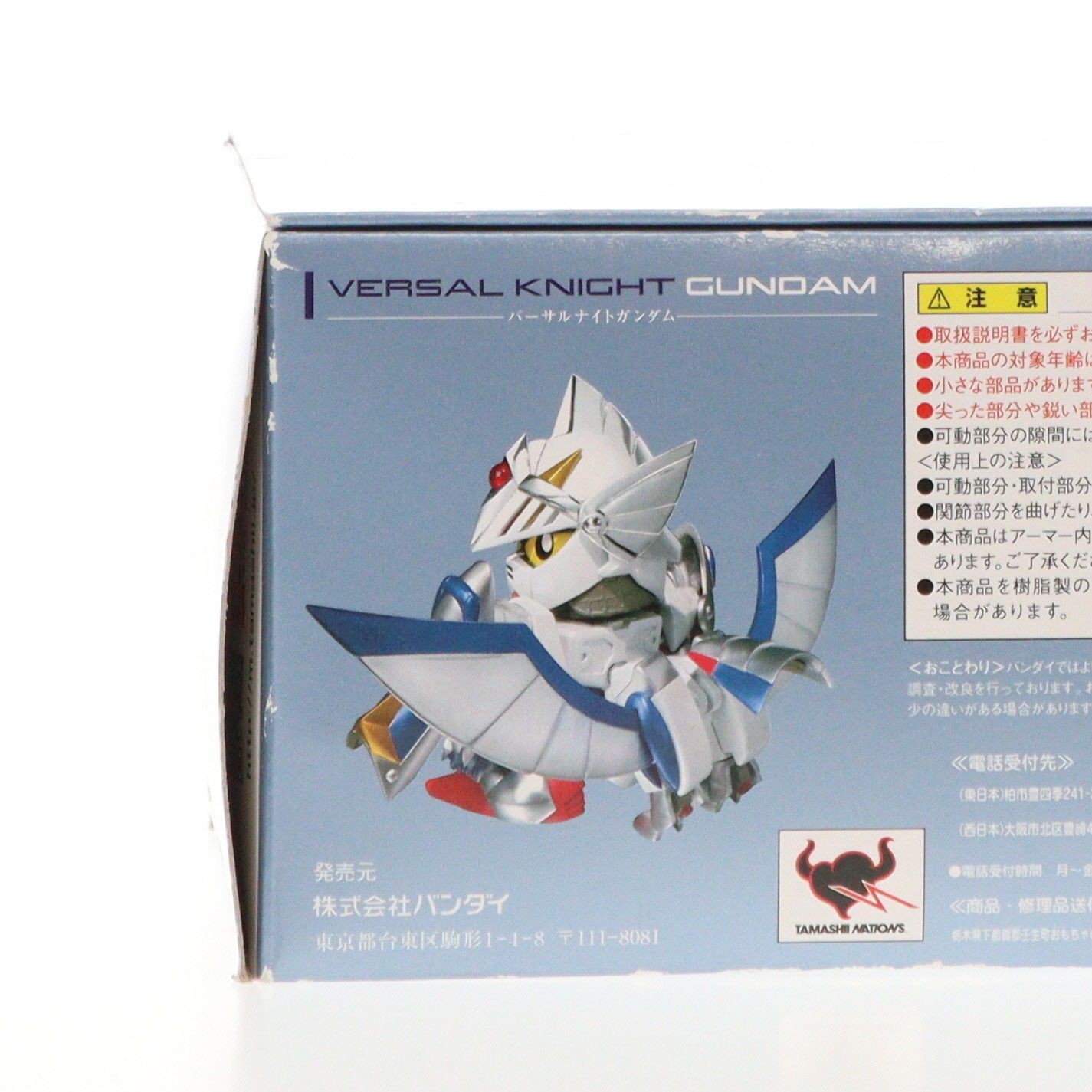 SDX バーサルナイトガンダム SDガンダム外伝 完成品 可動
